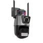 Cameră IP Dual Jortan 6MP JT-9687 PRO, 360° Panoramic, WiFi/LAN, Card microSD 32GB inclus - imagine 6