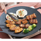 Plită Rotundă pentru Grătar Coreean, 30 cm, Suprafață Antiaderentă, pentru Aragaz și Plită
