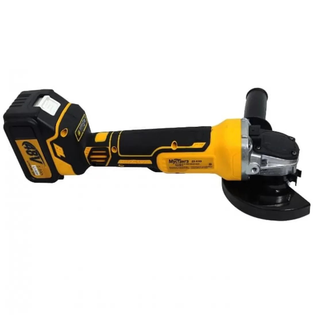 Polizor Unghiular cu 2 Acumulatori 48V - Promagg.ro