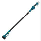 Set Foarfecă Electrică 24V + Braț Telescopic (150 - 250 cm) cu 2 Acumulatori - Promagg.ro